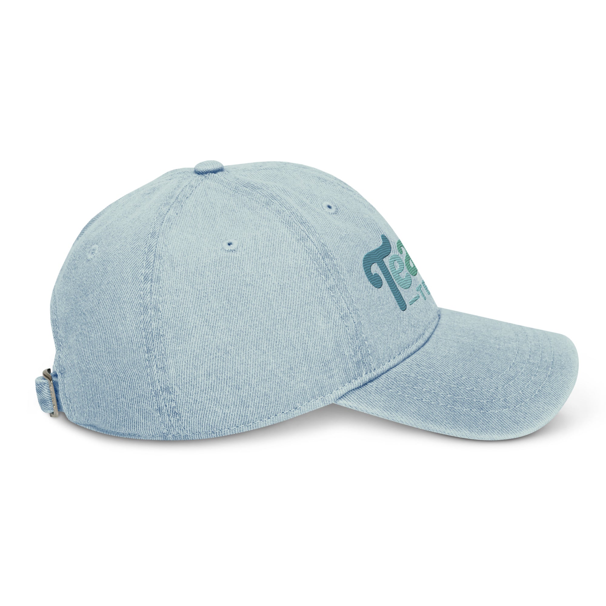 Teany Tea Denim Hat